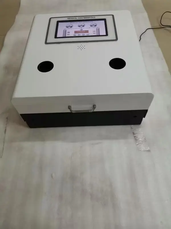 চিকিত্সা বহুগুণ কি?
